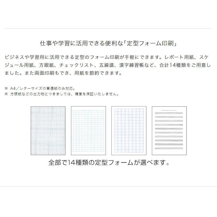 キャノン Canon インクジェットプリンター Pixus Ts30bk ブラック コンパクト ハイスペックモデル Bm Ts30bkz リコメン堂ホームライフ館 通販 Yahoo ショッピング