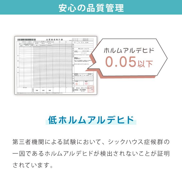 プレイマット 140×240cm 厚さ1cm 室内 赤ちゃん クッションマット お昼寝マット マット リバーシブル 防水 ベビーマット ラグマット もちもち PVC_13