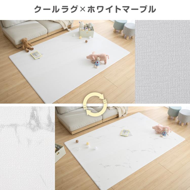 プレイマット 140×240cm 厚さ1cm 室内 赤ちゃん クッションマット お昼寝マット マット リバーシブル 防水 ベビーマット ラグマット もちもち PVC_17