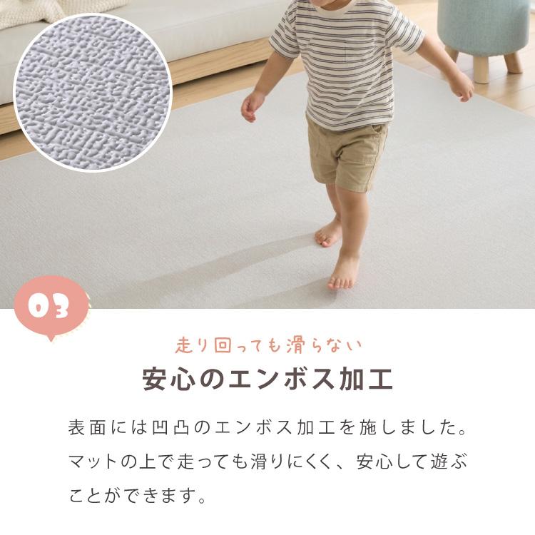 プレイマット 140×240cm 厚さ1cm 室内 赤ちゃん クッションマット お昼寝マット マット リバーシブル 防水 ベビーマット ラグマット もちもち PVC_6