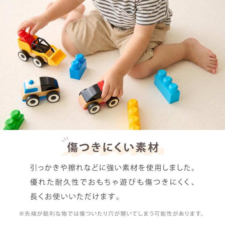 プレイマット 140×240cm 厚さ1cm 室内 赤ちゃん クッションマット お昼寝マット マット リバーシブル 防水 ベビーマット ラグマット もちもち PVC_7