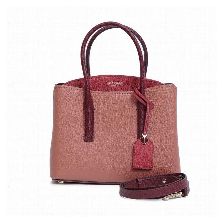 Kate Spade ケイトスペード ショルダーバッグ おしゃれ Pxrua161 853 プレゼント レディース バッグ バッグ おしゃれ Kate かわいい リコメン堂ホームライフ館 Bu Pxrua161 853 ブランド 正規品 保証付 の