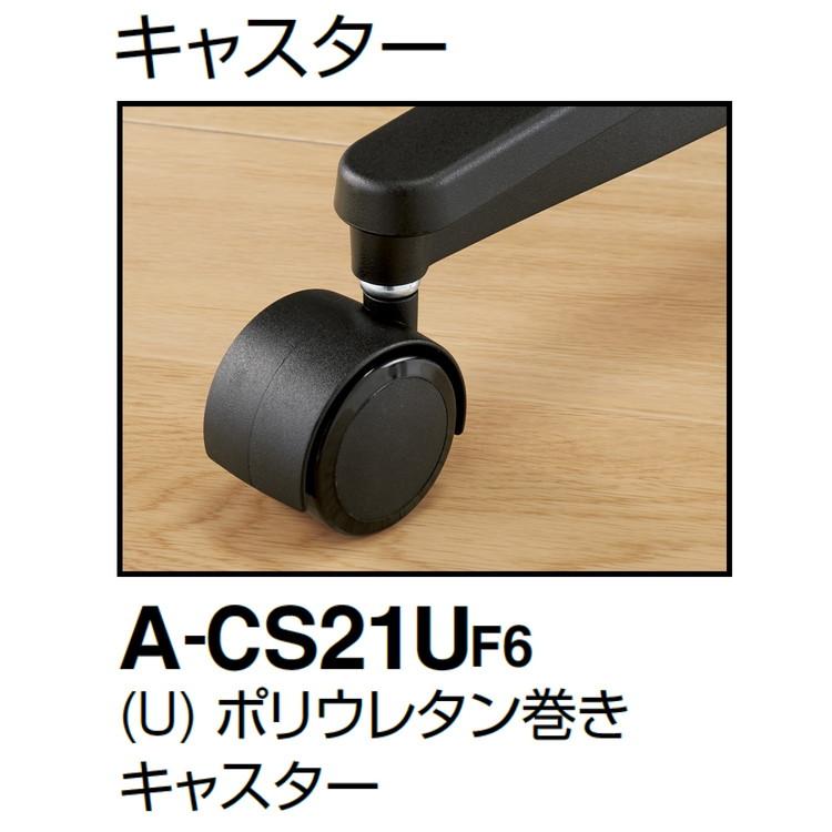 メーカー直送 コクヨ オフィスチェア 椅子 イス チェア ミトラ2 肘無 ランバー付 ブラック ライトオリーブ 代引不可_5