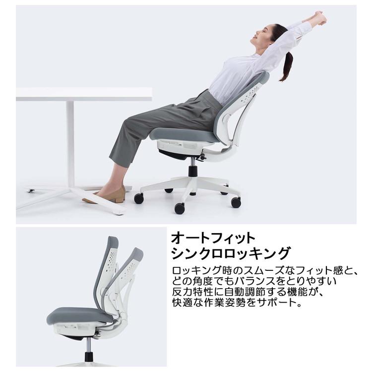《送料込》 メーカー直送 オフィスチェア ウィザード4 ローバック 肘なし ブラック脚 本体ホワイトグレー C06-B102CW-E1G4E31 カーペット用 ソフトグレー 代引不可 【6473012529】(23320円)