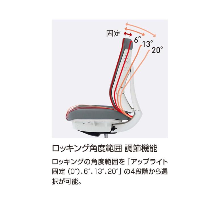 《送料込》 メーカー直送 オフィスチェア ウィザード4 ローバック 肘なし ブラック脚 本体ホワイトグレー C06-B102CW-E1G4E31 カーペット用 ソフトグレー 代引不可 【6473012529】(23320円)