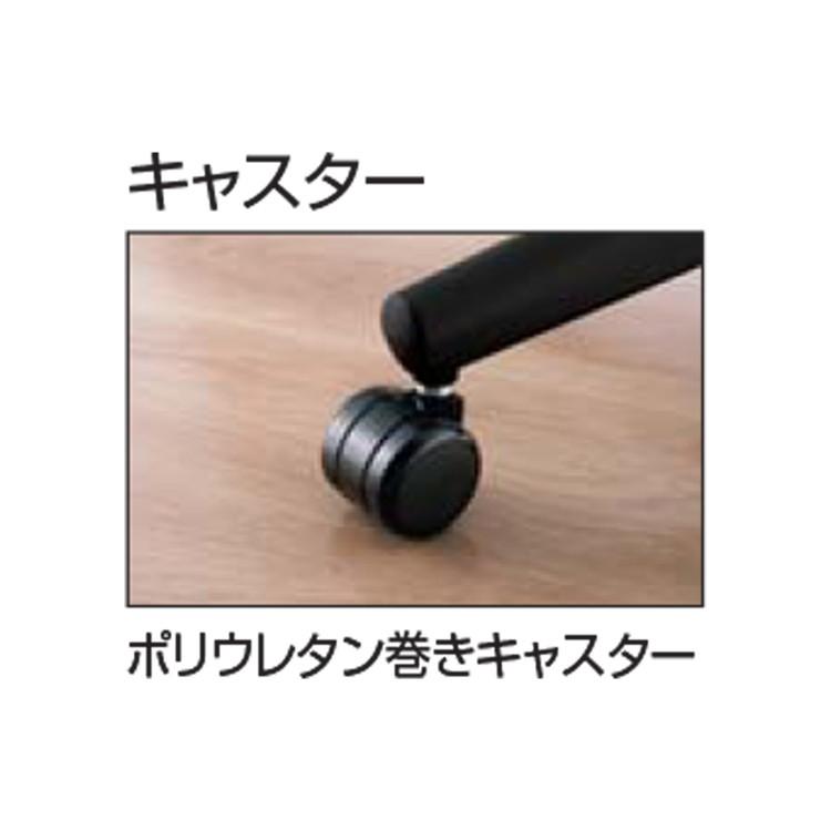 メーカー直送 カジュアルチェア パロ ハイタイプ 背クッションタイプ ハイタイプ 本体ブラック ブラック脚 背座同色 C07-B21CU-BK9G9G1 代引不可の画像