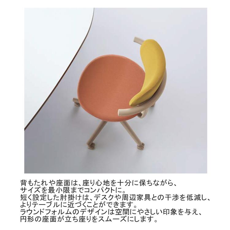 メーカー直送 カジュアルチェア パロ ハイタイプ 背クッションタイプ ハイタイプ 本体ブラック ブラック脚 背座同色 C07-B21CU-BKE6E61 代引不可の画像