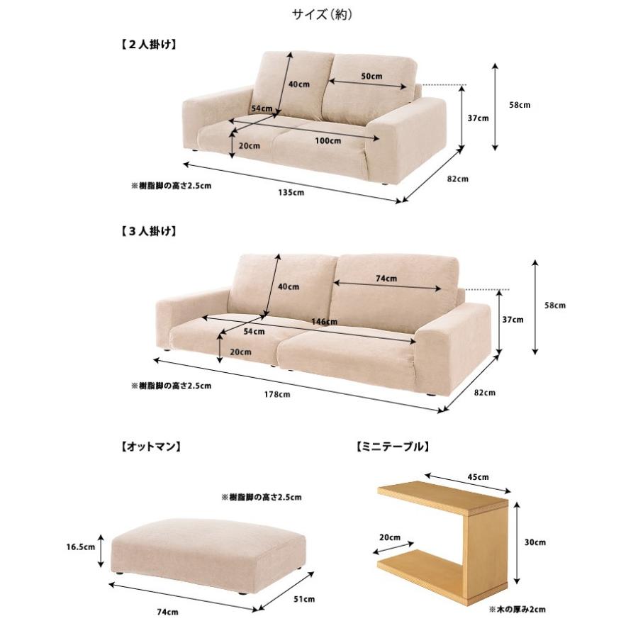 ローソファ 2人掛け フロアタイプ アイボリー ブラウン ブルー パープル グリーン 北欧 おしゃれ 1人暮らし フロアソファ ソファ 単品 代引不可｜rcmdhl｜08