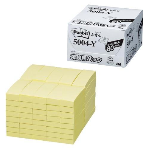 スリーエムジャパン ポストイット ふせん 業務用パック イエロー 1箱