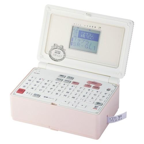 キングジム ラベルライタ- テプラ PRO SR-GL1 シェルピンク 1台