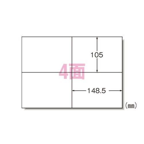 エーワン PPCラベル A4 4面 500シート入 1 箱 28766 文房具 オフィス 用品