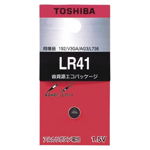 東芝 アルカリボタン電池 1 個 LR41-EC 文房具 オフィス 用品｜rcmdhl
