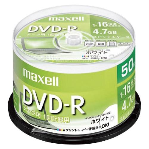 maxell データ用DVD-R4.7GB 16倍速 50枚 プリンタブル 1 個 DR47PWE.50SP 文房具 オフィス 用品｜rcmdhl