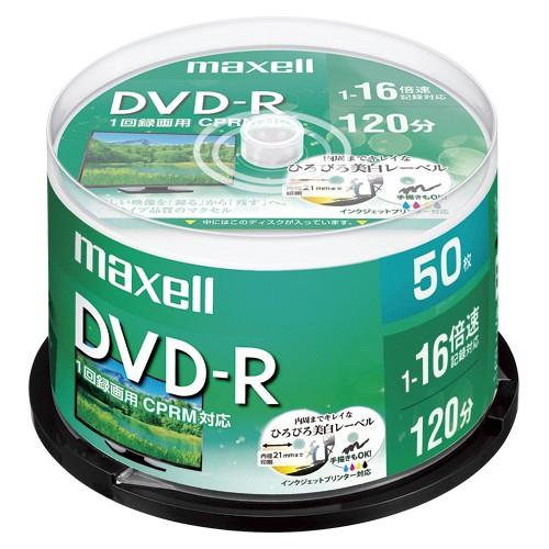 maxell 録画用DVD-R 4.7GB 16倍速 50枚 プリンタブル 1 個 DRD120WPE.50SP 文房具 オフィス 用品｜rcmdhl