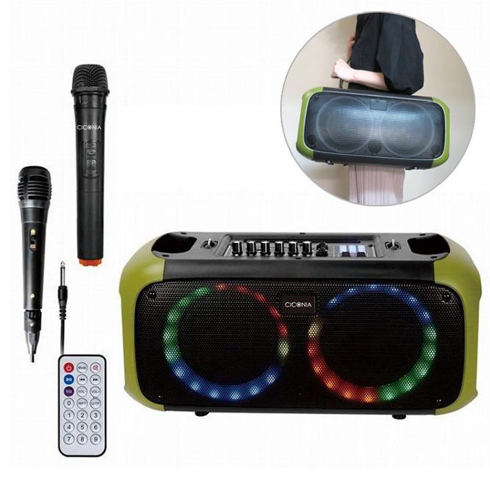 スピーカー 大型 イベント サークルLEDパーティースピーカー マイク付き CTFE-2060C-KA カーキ パーティー 催し 音響 司会 音声 出し物 拡声器 代引不可