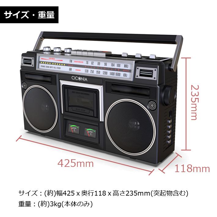 B◇通電OK◇National ナショナル RX-5650 FM/AMステレオラジオ B◇通電OK◇National ナショナル RX-5650 FM/AMステレオラジオ