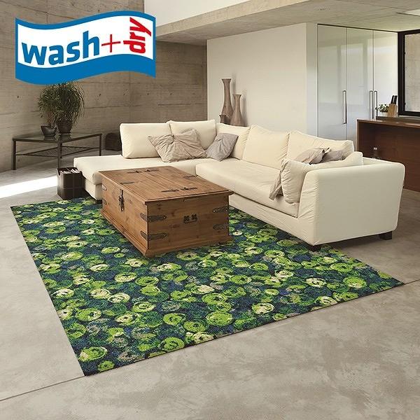 ラグマット wash+dry K015K Punilla green 140×200cm 柄物 おしゃれ 滑り止めラバーつき 代引不可