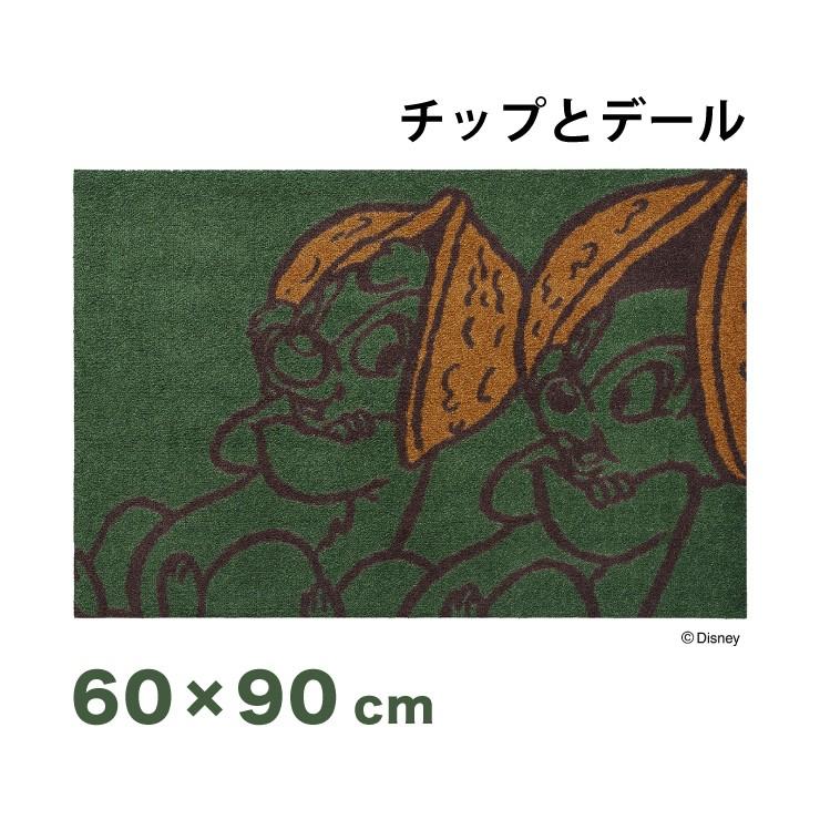 Chip チップとデール 60x90cm マット 玄関マット エントランスマット ディズニー キャラクター チップ デール 緑 グリーン 代引不可 Cl Bk リコメン堂ホームライフ館 通販 Yahoo ショッピング
