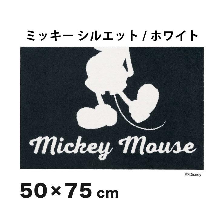 Mickey ミッキー シルエット ホワイト 50x75cm マット 玄関マット エントランスマット ディズニー シンプル おしゃれ モノクロ 代引不可 Cl Bk リコメン堂ホームライフ館 通販 Yahoo ショッピング