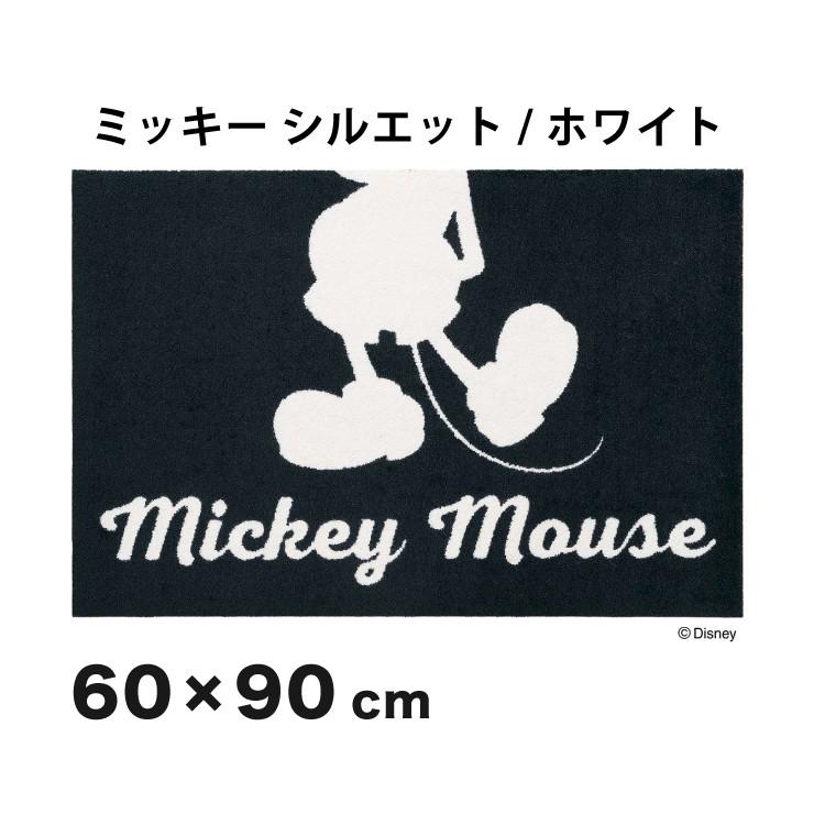 Mickey ミッキー シルエット ホワイト 60x90cm マット 玄関マット エントランスマット ディズニー シンプル おしゃれ モノクロ 代引不可 Cl Bk リコメン堂ホームライフ館 通販 Yahoo ショッピング