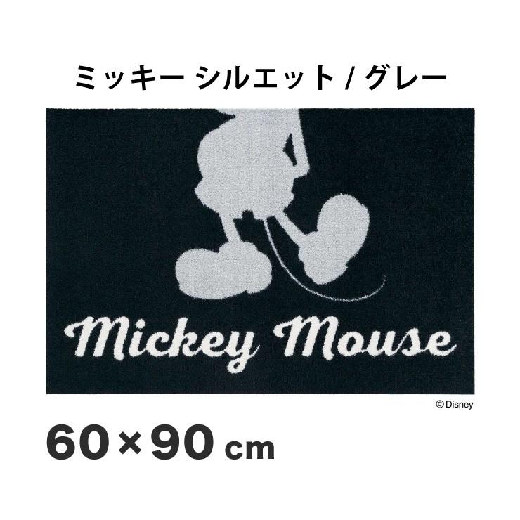 Mickey ミッキー シルエット グレー 60x90cm マット 玄関マット エントランスマット ディズニー シンプル おしゃれ モノクロ 代引不可 Cl Bk リコメン堂ホームライフ館 通販 Yahoo ショッピング