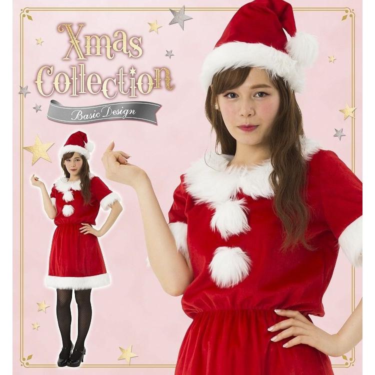 コンフォートサンタ クリスマス コスプレ コスチューム 衣装 仮装 サンタクロース サンタ コスプレ トナカイ レディース 代引不可 Cn リコメン堂ホームライフ館 通販 Yahoo ショッピング