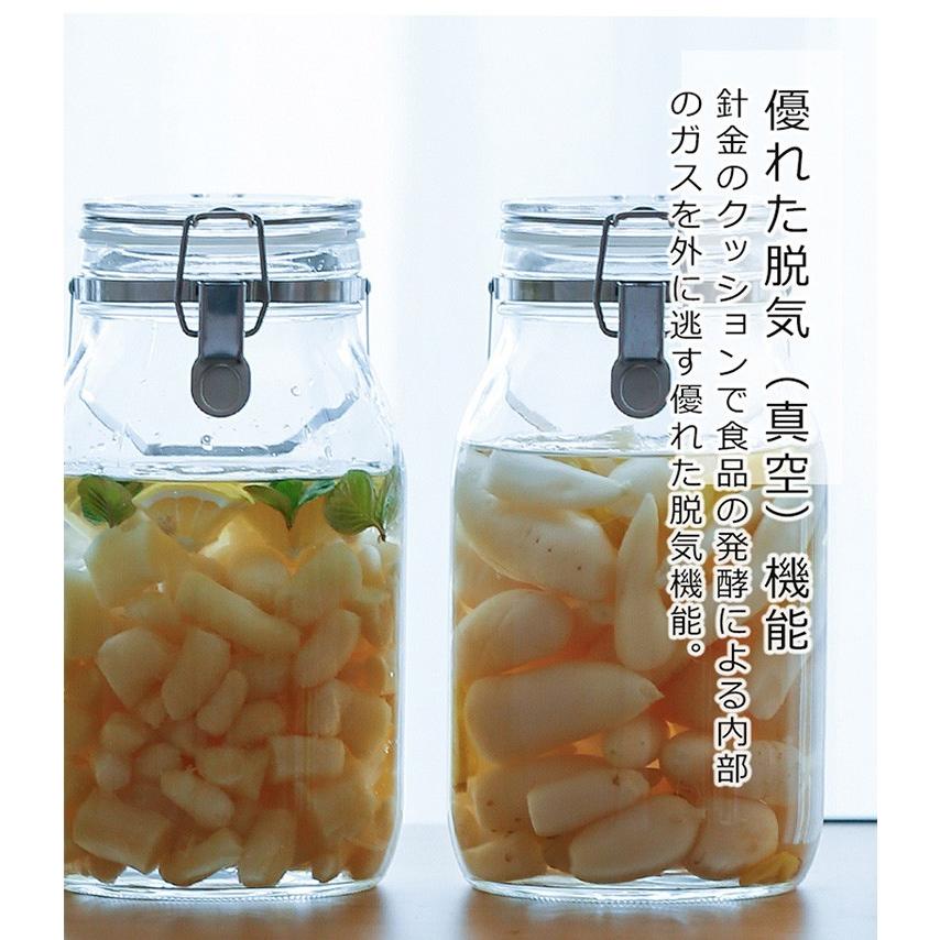 取手付密封びん 1l 梅酒瓶 梅酒ビン 手作り 果実酒瓶 保存容器 キャニスター セラーメイト 保存容器 脱気 真空 調味料入れ 代引不可 Cq 1906ss001 リコメン堂ホームライフ館 通販 Yahoo ショッピング