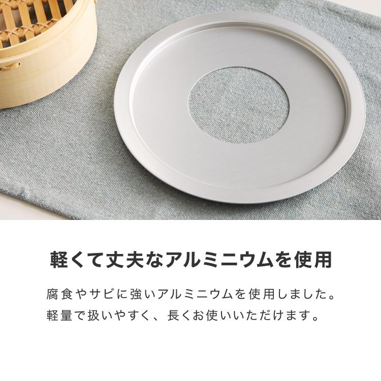 受け台セット せいろ 2段 セット 竹 21cm 本竹せいろ 鍋用 フライパン