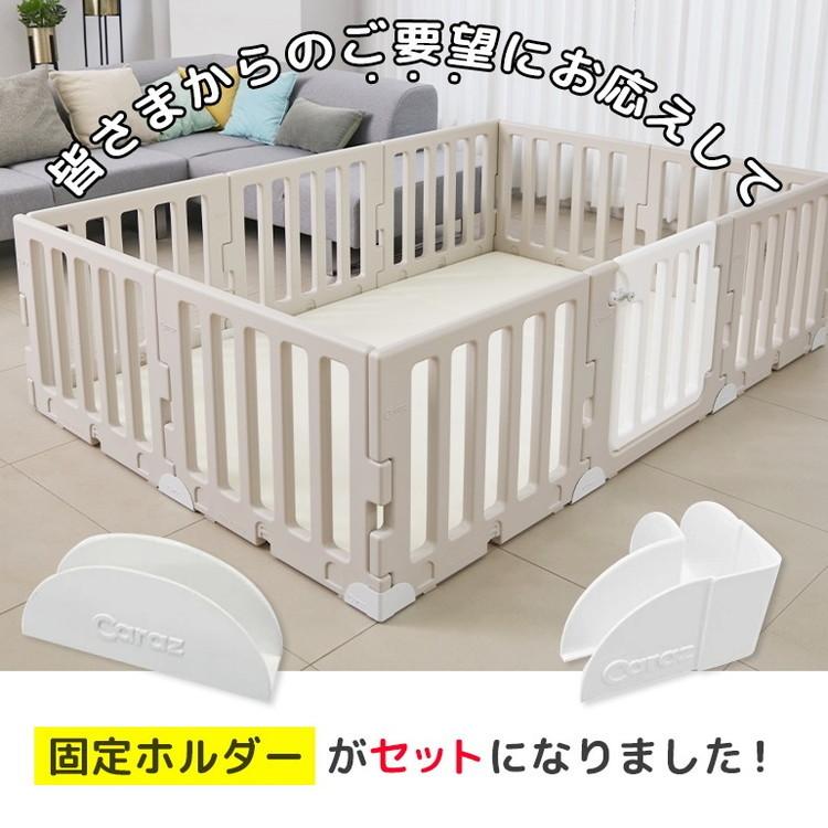 お礼や感謝伝えるプチギフト ベビーサークル 固定ホルダー付き Modern 代引不可 赤ちゃん ベビー 韓国インテリア ケージ 仕切り パネル 柵 ベビーゲート 追加用 扉付き ドア付き 2枚 ベビーサークル 配送地域による追加送料は下記です 沖縄 離島 5 500円 1点 了承