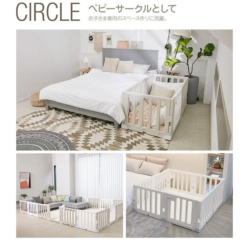 お礼や感謝伝えるプチギフト ベビーサークル 固定ホルダー付き Modern 代引不可 赤ちゃん ベビー 韓国インテリア ケージ 仕切り パネル 柵 ベビーゲート 追加用 扉付き ドア付き 2枚 ベビーサークル 配送地域による追加送料は下記です 沖縄 離島 5 500円 1点 了承