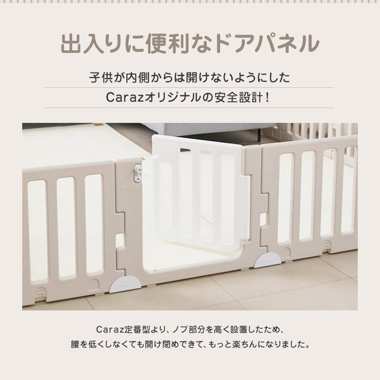 お礼や感謝伝えるプチギフト ベビーサークル 固定ホルダー付き Modern 代引不可 赤ちゃん ベビー 韓国インテリア ケージ 仕切り パネル 柵 ベビーゲート 追加用 扉付き ドア付き 2枚 ベビーサークル 配送地域による追加送料は下記です 沖縄 離島 5 500円 1点 了承