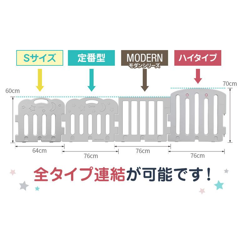 ベビーサークル ドア付10枚セット 140×200cmプレイマット用 ベビーサークル ドア付10枚セット 140×200cmプレイマット用