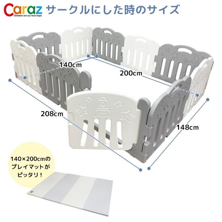 ベビーサークル ドア付10枚セット 140×200cmプレイマット用 ベビーサークル ドア付10枚セット 140×200cmプレイマット用