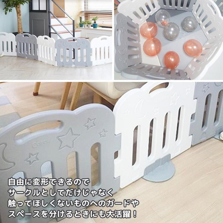ベビーサークル ドア付10枚セット 140×200cmプレイマット用 ベビーサークル ドア付10枚セット 140×200cmプレイマット用