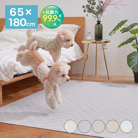 抗菌 ペットマット 65 180 0 5cm 床暖房対応 ノンホルム 防炎 犬 猫 防水 マーブル 大理石調 フローリング ペット マット 滑り止め 大判 Pvcマット 代引不可 Cz Petm65 180k リコメン堂ホームライフ館 通販 Yahoo ショッピング