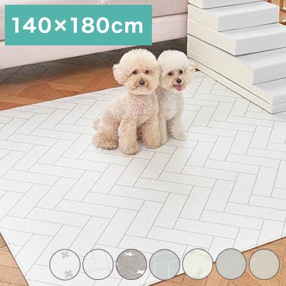 ペットマット 140 180cm 防炎 ノンホルム 防音 防水 傷防止 犬 猫 滑り止め ペット マット Pvcマット 拭ける プレイマット 大判 代引不可 Cz Petmat140 170 リコメン堂ホームライフ館 通販 Yahoo ショッピング