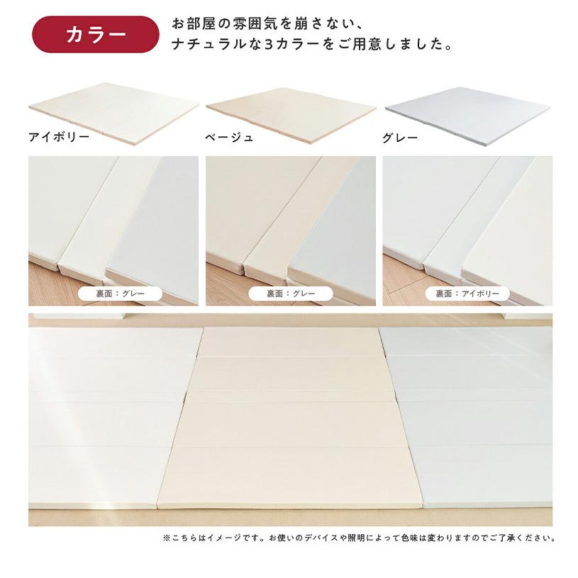 popomi ポポミ 抗菌プレイマット CLEAN 120×160cm 抗菌 プレイマット ベビー 折りたたみ 床暖房対応 シームレス 赤ちゃん リビング 防音 防水 代引不可｜rcmdhl｜03