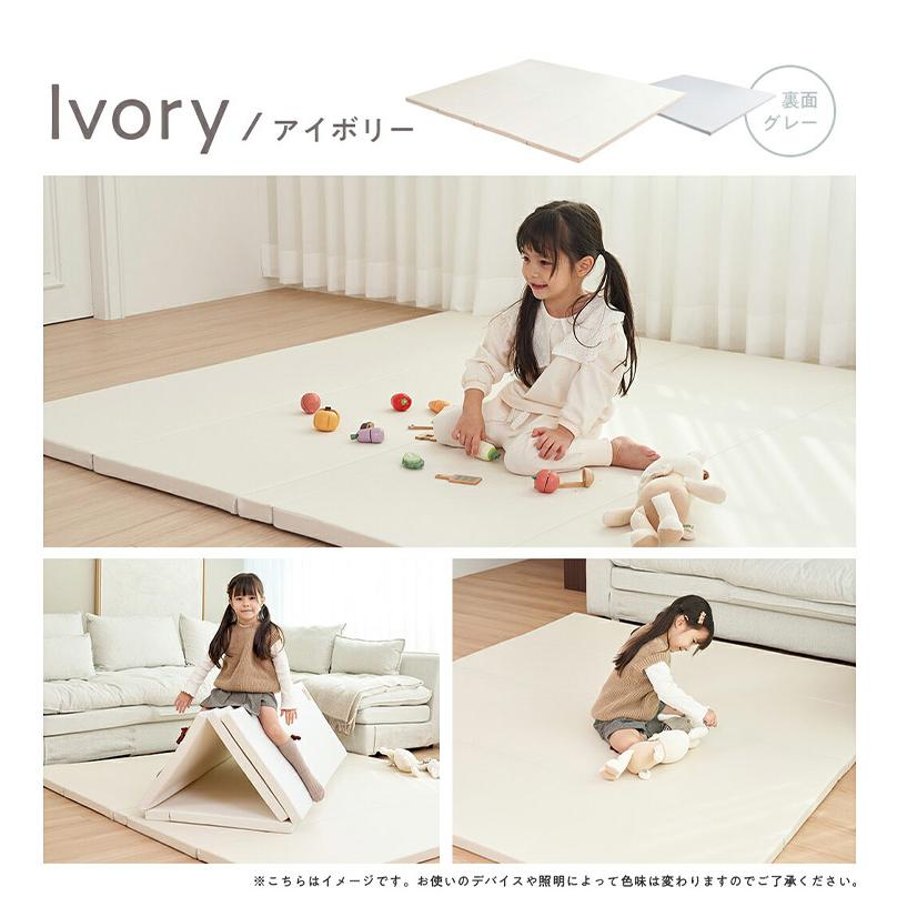 popomi ポポミ 抗菌プレイマット CLEAN 120×160cm 抗菌 プレイマット ベビー 折りたたみ 床暖房対応 シームレス 赤ちゃん リビング 防音 防水 代引不可｜rcmdhl｜04