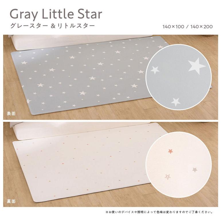 popomi ポポミ もちもち抗菌PVCマット 140×100×1.6cm 抗菌