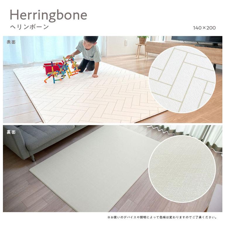 popomi ポポミ もちもち抗菌PVCマット 140×200×1.6cm 抗菌 プレイ