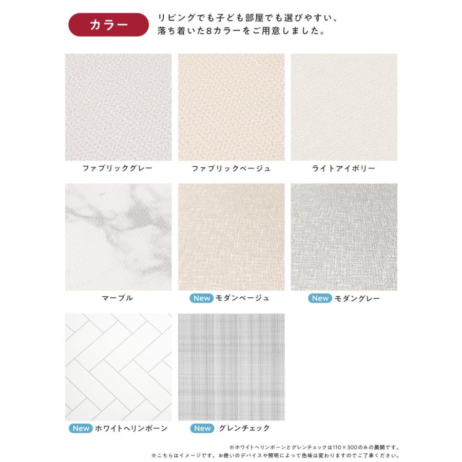 popomi ポポミ ペット用 ペットマット ペットプレイマット ロールマット クッションマット フロアマット ジョイントマット 犬 猫 防滑 PVC 代引不可_10