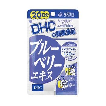 DHC サプリメント ブルーベリーエキス 20日分 40粒｜rcmdhl