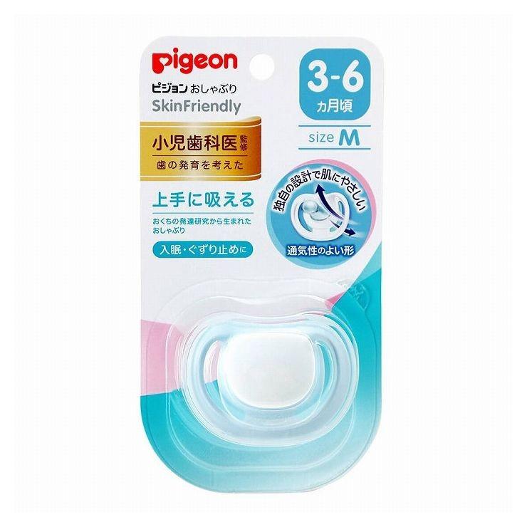 ピジョン おしゃぶりskinfriendly 3 6ヶ月 M 1個 ベビー用品 小児歯科医監修 入眠 ぐずり止め D4 リコメン堂ホームライフ館 通販 Yahoo ショッピング
