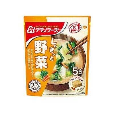 アマノフーズ うちのおみそ汁 野菜 5食 40g 128003147｜rcmdhl