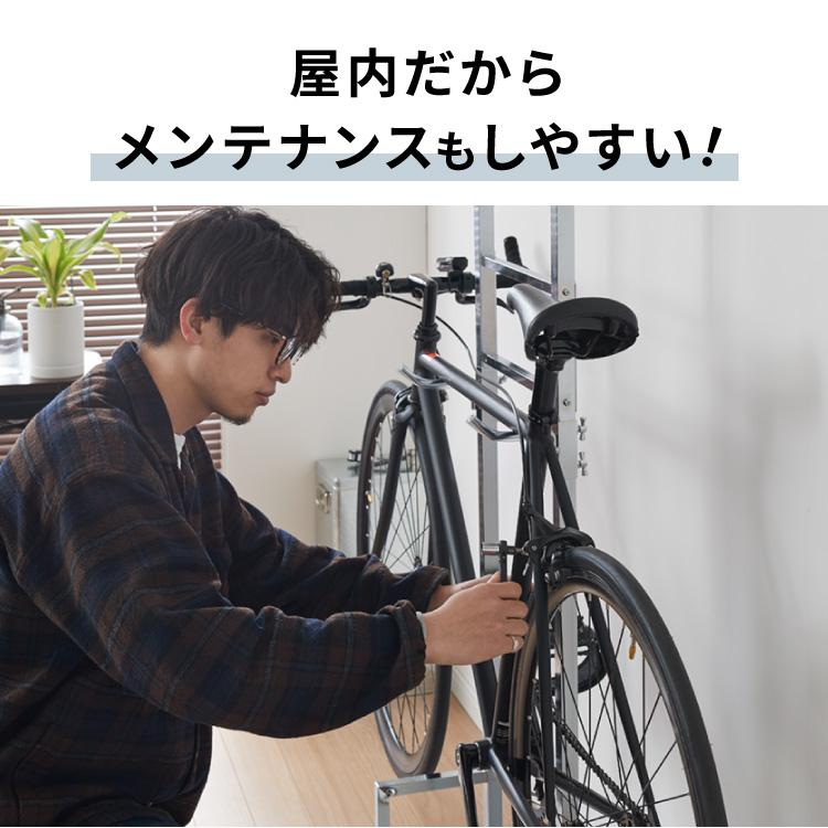 日本製 室内自転車スタンド 2台用 2段式 頑丈スチール サイクルスタンド 自転車置き ロードバイク マウンテンバイク スポーツサイクル 室内用 代引不可｜rcmdhl｜12