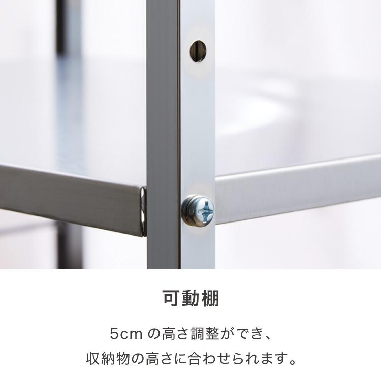 引き出し付きステンレスワゴン　日本製 マルチワゴン 引き出し 5段 キャスター付き ステンレストップ 完成品