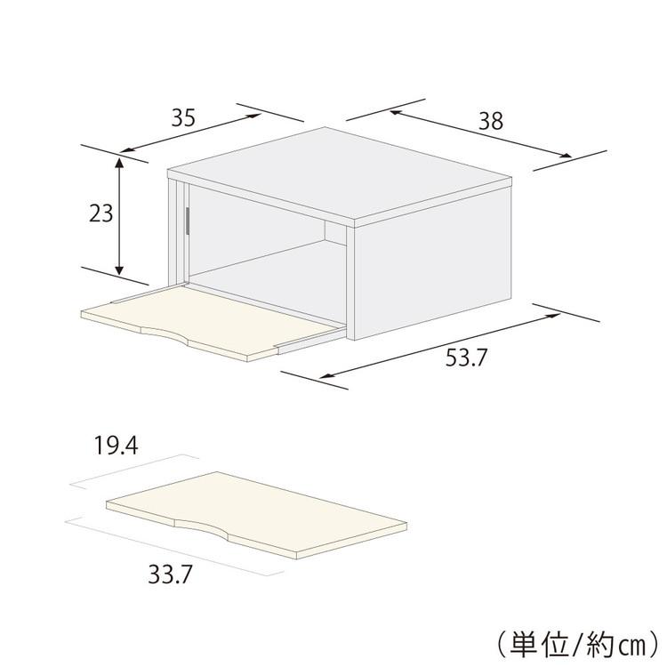 日本製 燕三条 ウッドとステンレスのブレッドケース 外せる木製トレー付き 頑丈 奥行35 トースターラック ブレッドケース 前開き 扉 キッチン収納 代引不可｜rcmdhl｜02