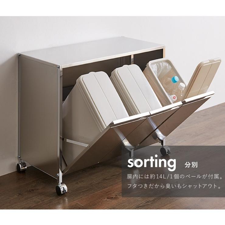 日本製 燕三条 ステンレスダストボックス 14L×3分別 幅73.5 日本製 燕三条 ステンレスダストボックス 14L×3分別 幅73.5