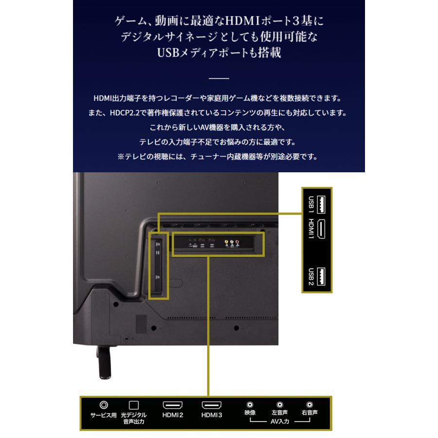 クーポン配布中 交換無料 Dmm Make 65インチ 4kディスプレイ 画面 映像 パソコン スクリーン 大画面 ゲーム 映画 高画質 高品質 ゲーミング 施設 イベント 送料無料 送料無料 Dmm Make 65インチ 4kディスプレイ 高画質 高品質 ゲーミング 施設 イベント 映像