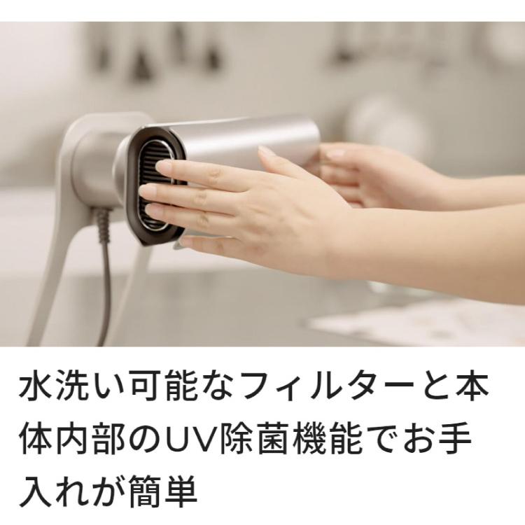 AIOLUS Hand Dryer White Nyuhd-210W 家庭用ハンドドライヤー ハンドドライヤー ドライヤー 非接触 温風 工事不要 騒音防止 おしゃれ インテリア 代引不可｜rcmdhl｜10